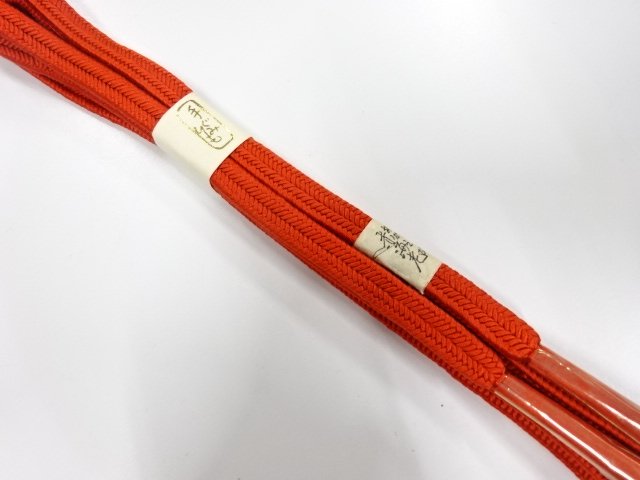 JAPANESE KIMONO / UNUSED YURUGIGUMI OBIJIME